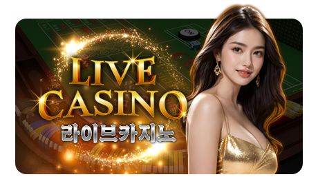 casino_tab